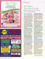 image of March 19, 2015 - number 104