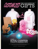 image of March 19, 2015 - number 121