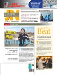 image of March 26, 2015 - number 1