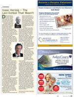 image of March 26, 2015 - number 39