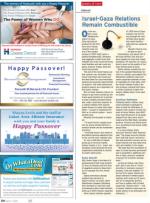 image of April 02, 2015 - number 54