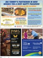 image of April 02, 2015 - number 58