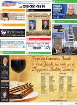 image of April 02, 2015 - number 75