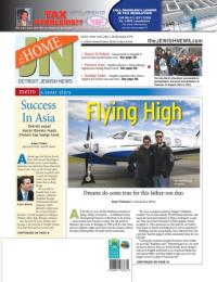 image of April 09, 2015 - number 1