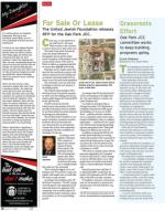 image of April 09, 2015 - number 12