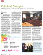 image of April 09, 2015 - number 14