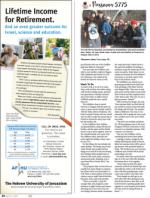 image of April 09, 2015 - number 30