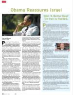 image of April 09, 2015 - number 36