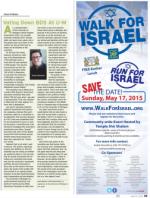 image of April 09, 2015 - number 39