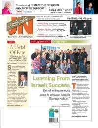 image of April 16, 2015 - number 1