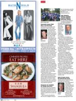 image of April 16, 2015 - number 24