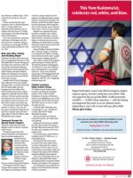 image of April 16, 2015 - number 25