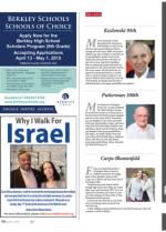 image of April 16, 2015 - number 70