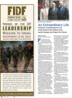 image of April 23, 2015 - number 16