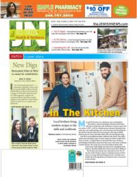 image of April 30, 2015 - number 1