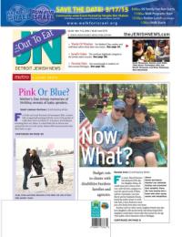 image of May 07, 2015 - number 1