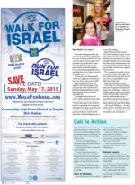 image of May 07, 2015 - number 12