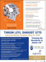 image of May 07, 2015 - number 25