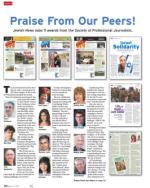 image of May 21, 2015 - number 24