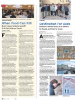 image of May 21, 2015 - number 36