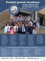 image of May 21, 2015 - number 97