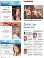 image of May 21, 2015 - number 106