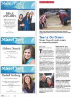 image of May 21, 2015 - number 108