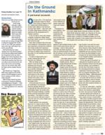 image of May 21, 2015 - number 113