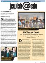 image of May 21, 2015 - number 117