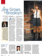 image of May 21, 2015 - number 124