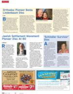 image of May 21, 2015 - number 142