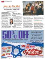 image of May 28, 2015 - number 14