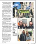 image of May 28, 2015 - number 55