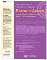 image of June 04, 2015 - number 27