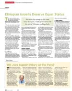 image of June 04, 2015 - number 28