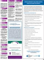 image of June 11, 2015 - number 55