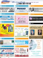 image of June 11, 2015 - number 58