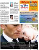 image of June 18, 2015 - number 49