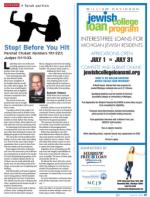 image of June 25, 2015 - number 31