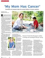 image of June 25, 2015 - number 32