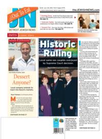 image of July 02, 2015 - number 1