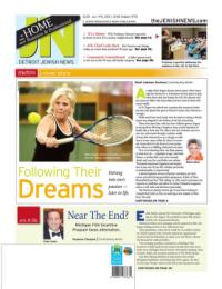 image of July 09, 2015 - number 1