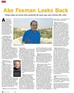 image of July 09, 2015 - number 26