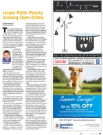 image of July 09, 2015 - number 27