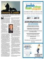 image of July 09, 2015 - number 35