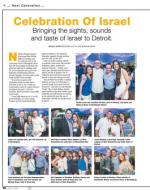 image of July 09, 2015 - number 36