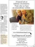 image of July 09, 2015 - number 59