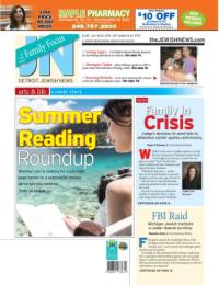 image of July 16, 2015 - number 1