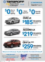 image of July 16, 2015 - number 4