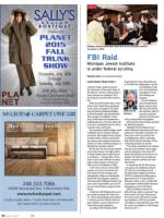 image of July 16, 2015 - number 12